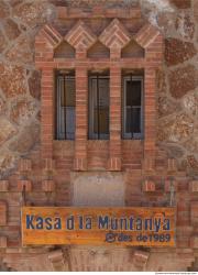 Photo Textures of Buildings